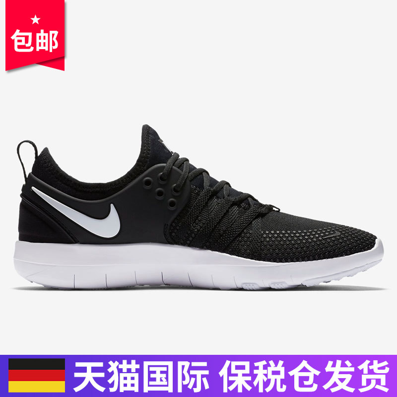nike耐克女鞋 free tr 7 training 女子训练运动鞋跑步鞋