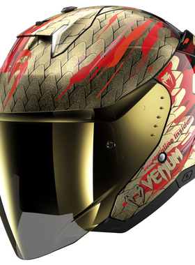 法国Shark鲨鱼Skwal i3半盔LED灯休闲通勤户外骑行半盔