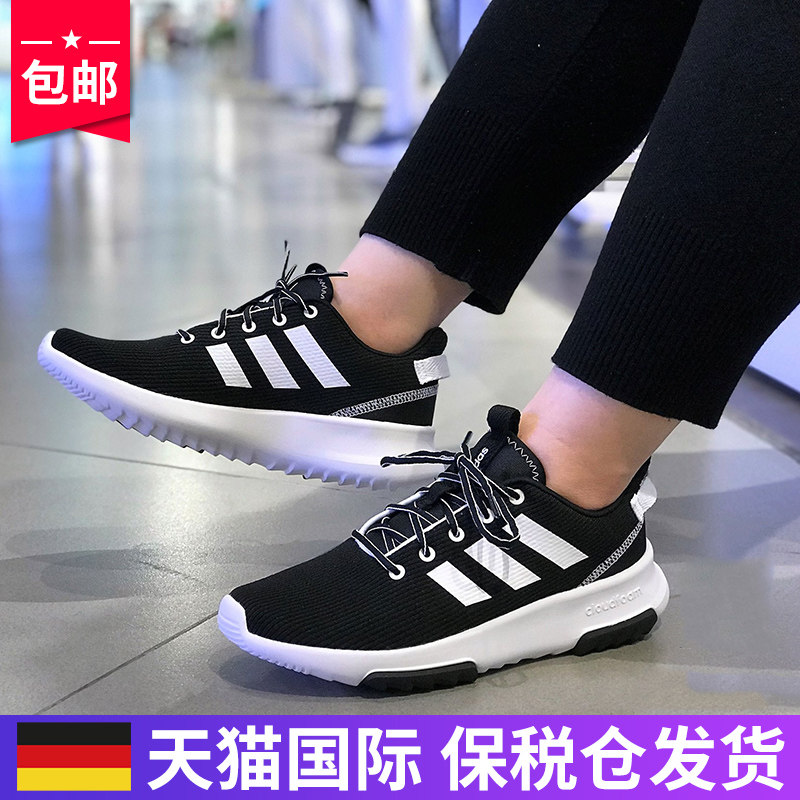 adidas阿迪达斯跑步鞋泡沫缓震百搭学生休闲鞋运动鞋男女