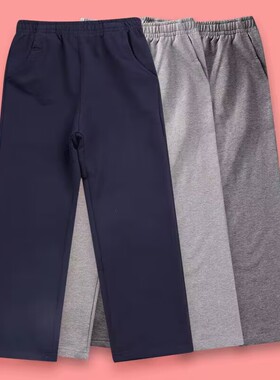 男童2026春秋款长裤童装运动裤儿童中大童宽松夏天休闲纯棉深藏兰