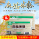 麻姑米粉8斤装 江西特产南城麻姑米粉干抚州泡粉正宗干米粉 米线