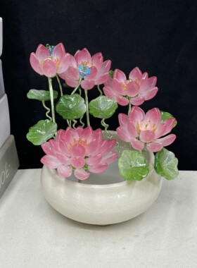 琉璃荷花仿真花观音供花桌面摆件