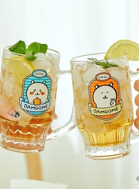 现货 自嘲熊玻璃杯2P情侣闺蜜对杯厚玻璃可爱chiikawa杯子礼物