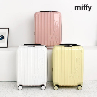 boris旅行收纳箱登机箱迷你行李箱准备箱A 米菲Miffy 韩国正品 代购