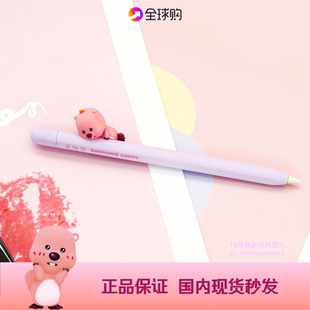 【折扣现货】韩国正品Loopy苹果铅笔保护套applepencil二代保护套