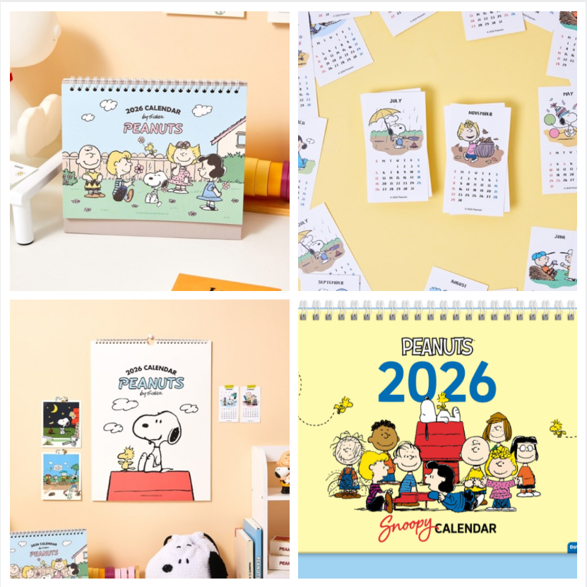 韩国史努比新款2026年日历