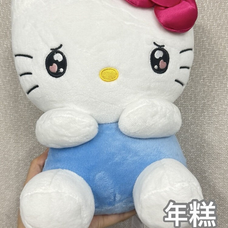 部分现货 韩国正品三丽鸥可爱星星眼玩偶kitty公仔库洛米布丁狗