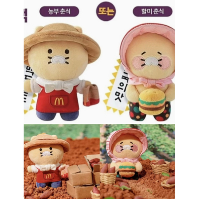 kakaofriends麦当劳联名挂件