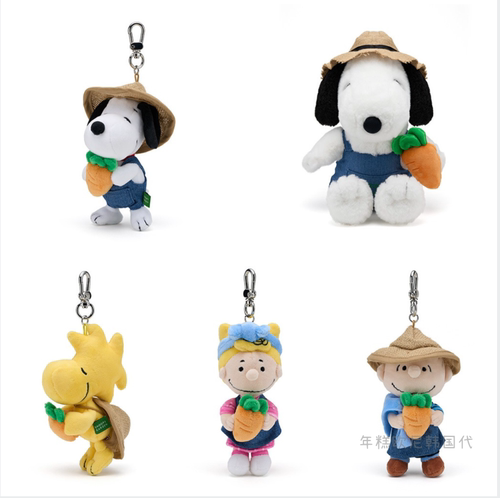 韩国史努比Snoopy挂件玩偶钥匙扣