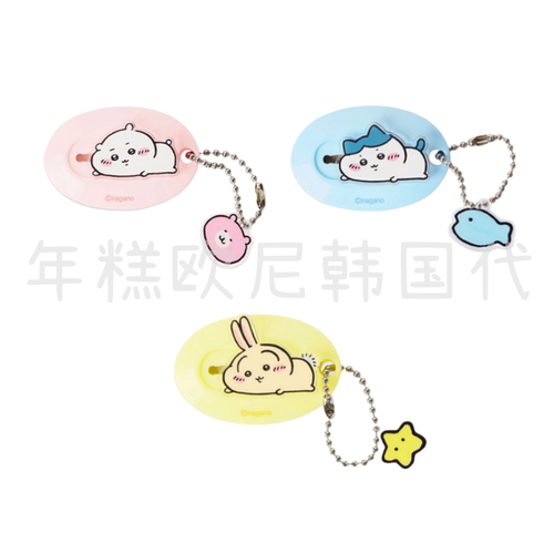 韩国吉伊咔哇快递刀钥匙链