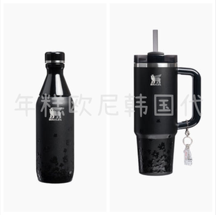 韩国正品代购珍妮联名同款史丹利保温杯吸管杯圣诞节礼物