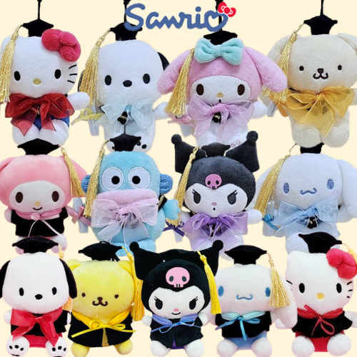 kitty毕业帽挂件玩偶三丽鸥