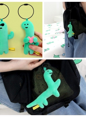 韩国正版JOGUMAN恐龙挂件可爱卡通毛绒公仔钥匙扣背包挂饰