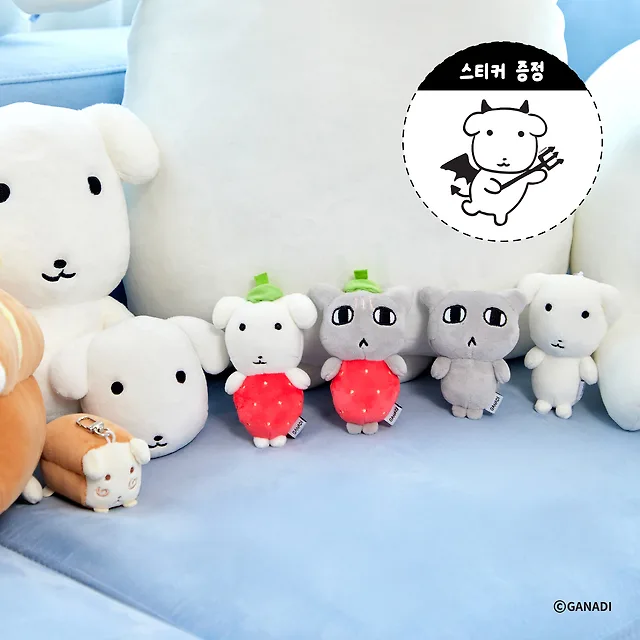 部分现货韩国代购ganadi小白狗