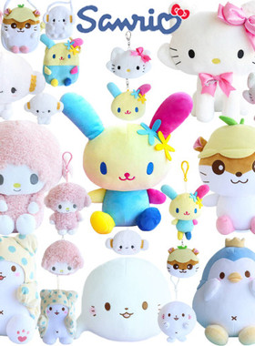 【部分现货】韩国SanrioUsahana花兔小鹿三丽鸥零钱包圣诞节礼物