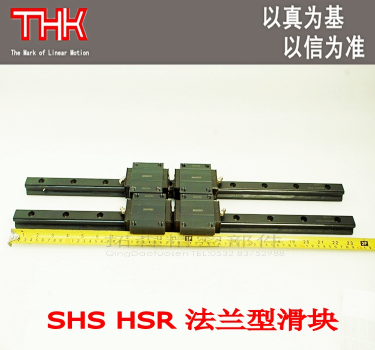 thk日本重负荷直线导轨低价销售