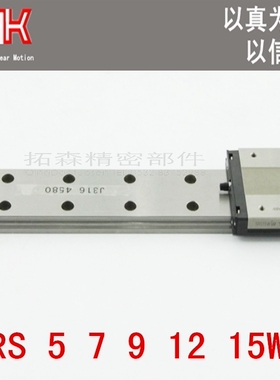 THK直线性导轨滑块SRS5M 7WM 9S 12N 15WM 20WN 25WM全钢球保持器
