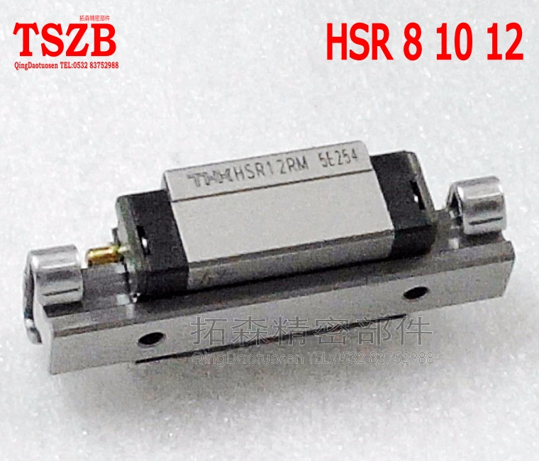 微型THK不锈钢大型机床滑块导轨