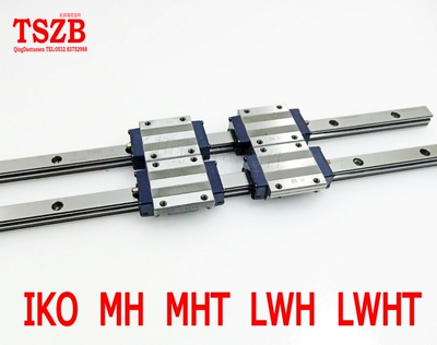 IKO直线导轨滑块不锈钢高精密