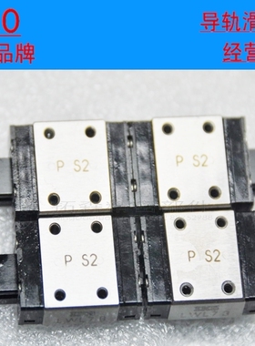 IKO直线性导轨滑块 LWLC5 LWLG12B LWL7B LWL5B LWL20B LWL9B BCS