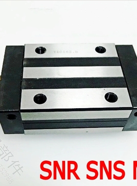 THK直线导轨滑块SNR25R SNR35R SNR45R SNR55R SNR65R LR C UU SS
