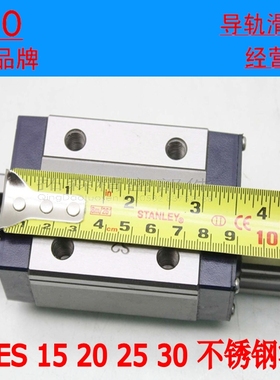 IKO直线导轨滑块LWESG30 LWESC30 LWES35 LWES15 LWES20 LWES25SL
