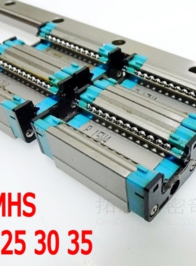 IKO直线精密导轨滑块 MHD15 MHDG20 MHD45 MHD35 MHD30 MHD25 HS2