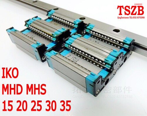 IKO直线性精密导轨滑块LWHS MHS15 MHSG20 MHS30 MHS25 C1HS2 S1