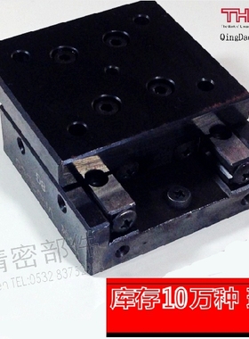 THK高精密交叉滚柱滑台滑座 VRU1035 1055 1075 2035 2065 2095UU