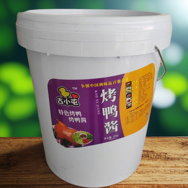 大包装生酱50斤桶装甜面酱商用