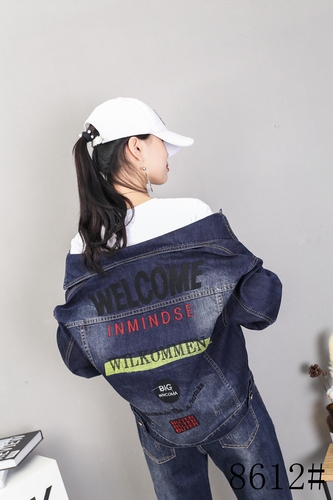 格尚美 GSM8612 格尚美 GSM8612