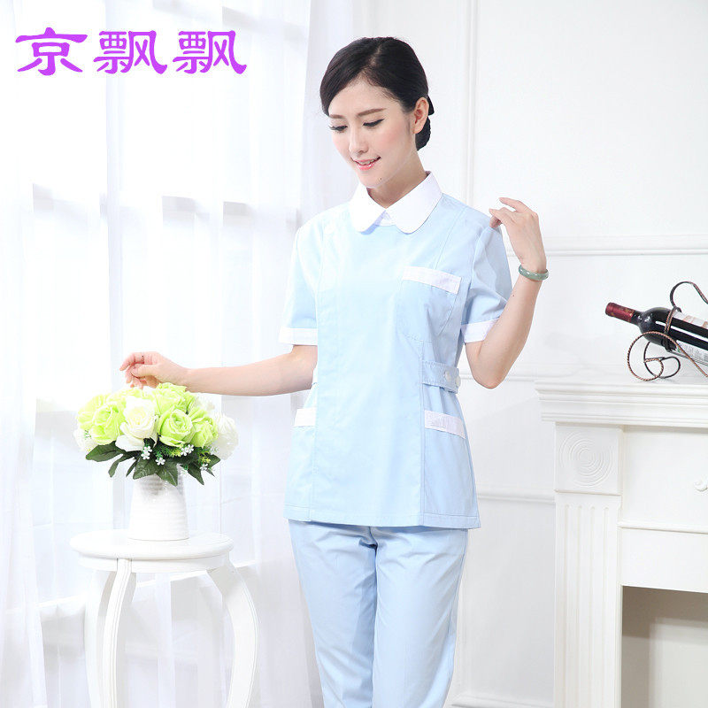 Tenue infirmière - Ref 1862065 Image 4