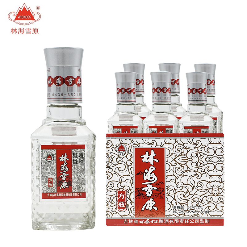 林海雪原小方瓶装粮食酒图片
