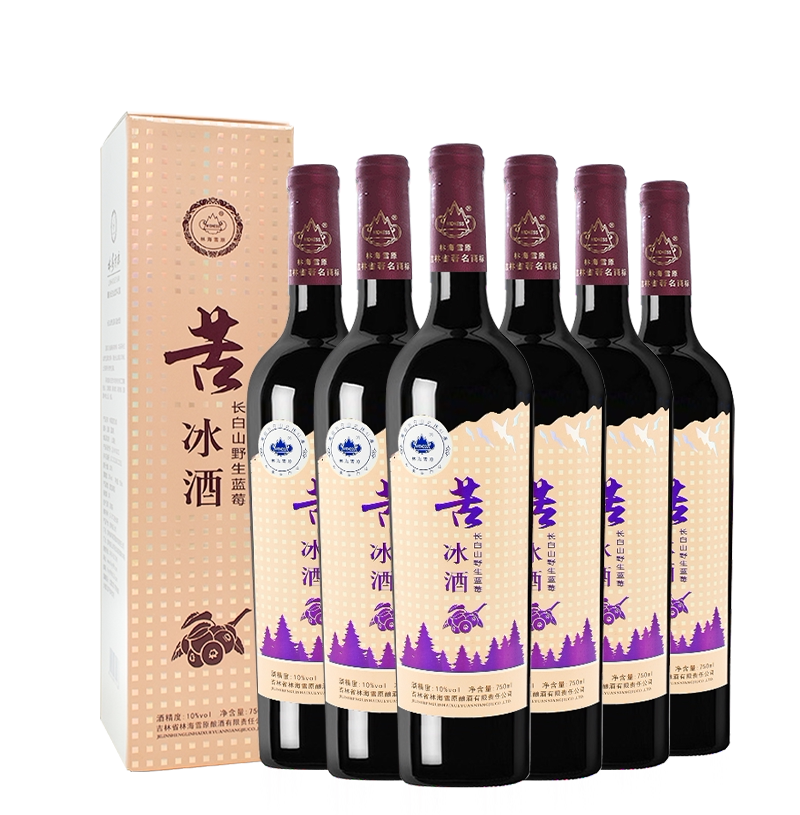 林海雪原长白山野生蓝莓苦冰酒女士果酒佳节送礼750ml长白山特产