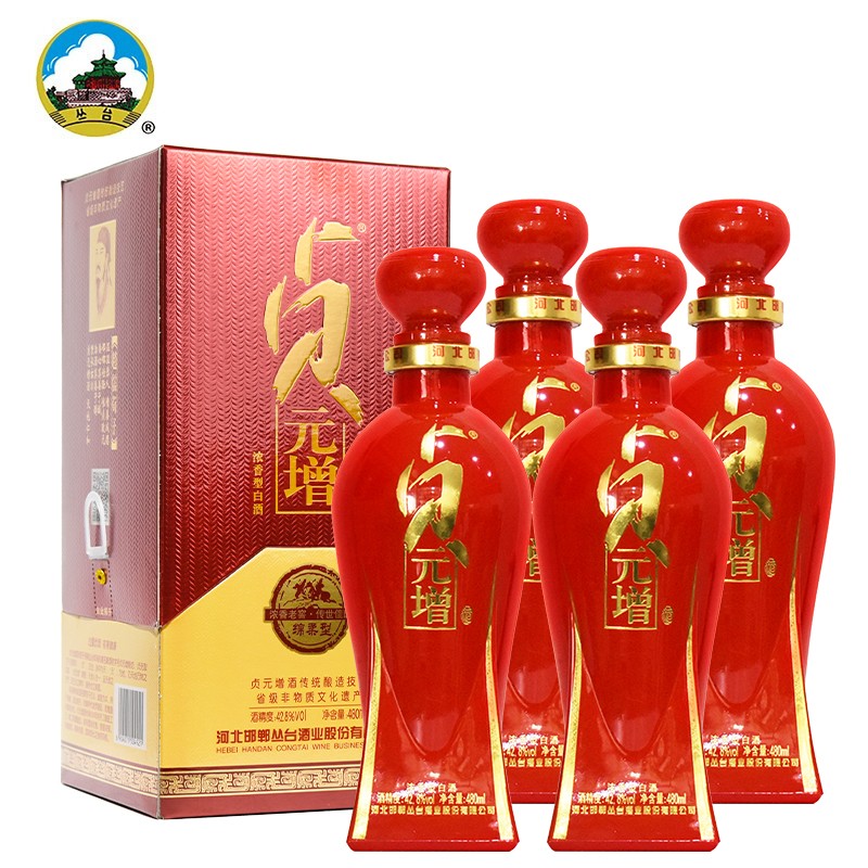 丛台酒贞元增42.8度浓香型白酒粮食酒红瓶婚宴酒邯郸特产480ml/瓶
