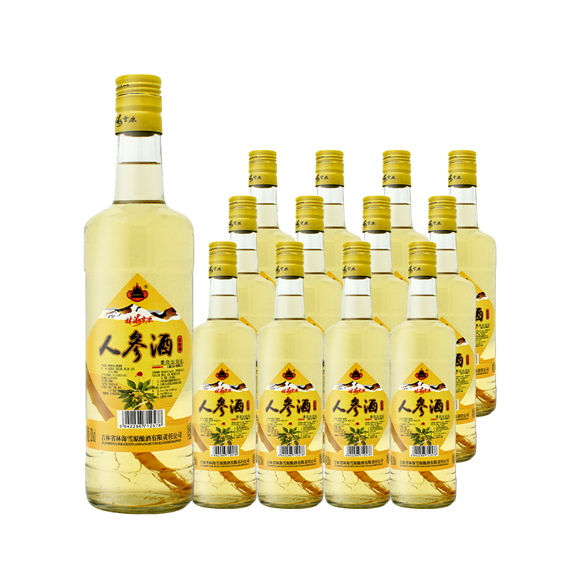 白酒林海雪原红松林人参酒