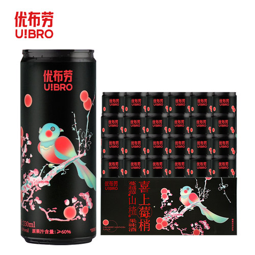 优布劳喜上眉梢·蔓越莓山楂酒