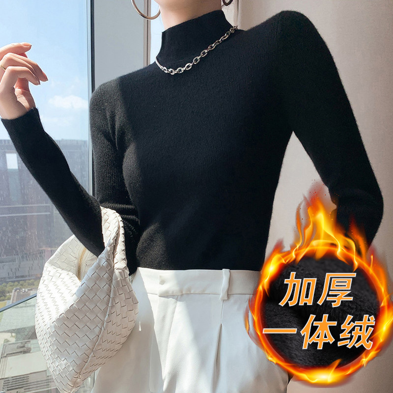 半高领毛衣打底衫女秋季2025新款加绒加厚上衣秋冬紧身内搭针织衫