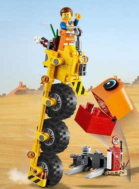 大电影2艾米特三轮自行车人仔飞船儿童女孩男孩拼装积木玩具70823