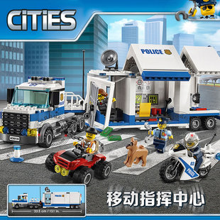 城市警察局系列移动指挥中心汽车飞机男孩儿童拼装积木玩具60139