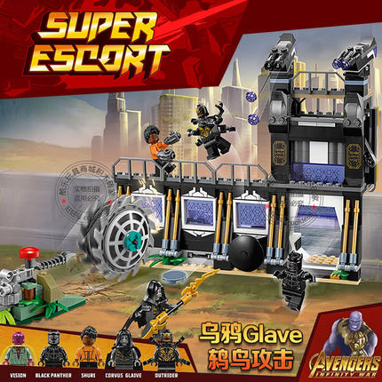超级英雄复仇者联盟3乌鸦座长刃的利刃攻击男孩拼装积木玩具76103