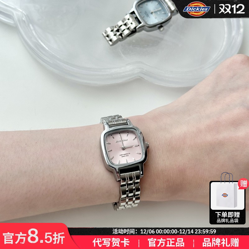 Dickies送礼小众女士小方糖腕表