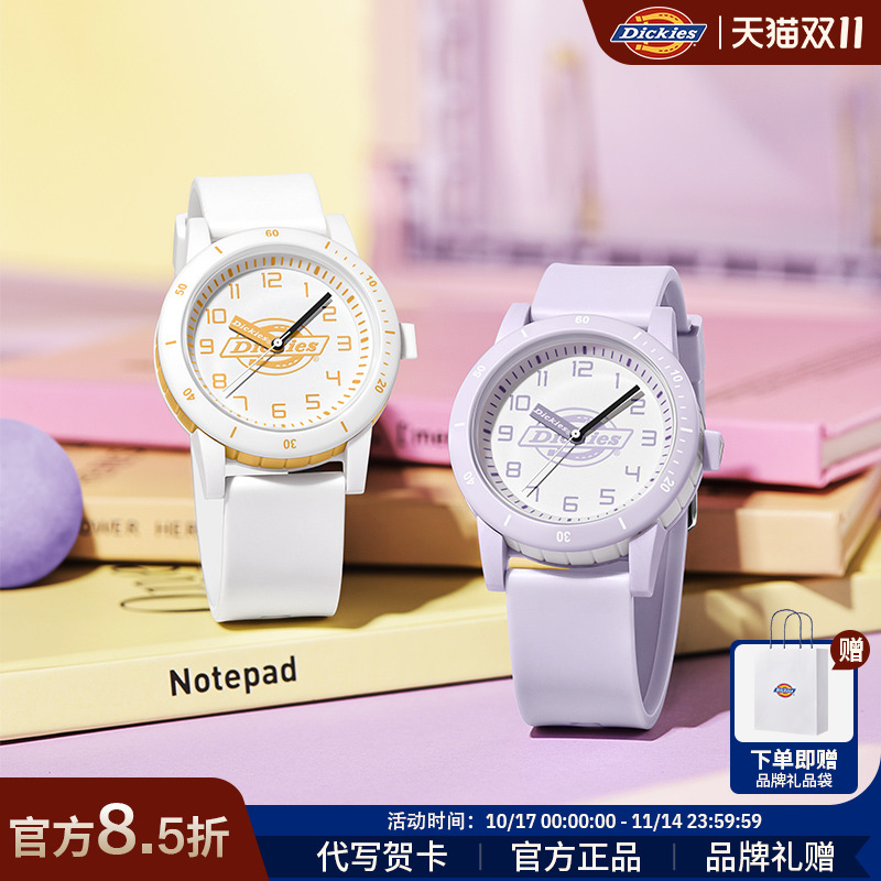 Dickies手表女款学生初高中学生高颜值儿童石英考试专用只看时间