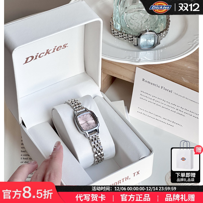 Dickies送礼时尚石英女表小棱光