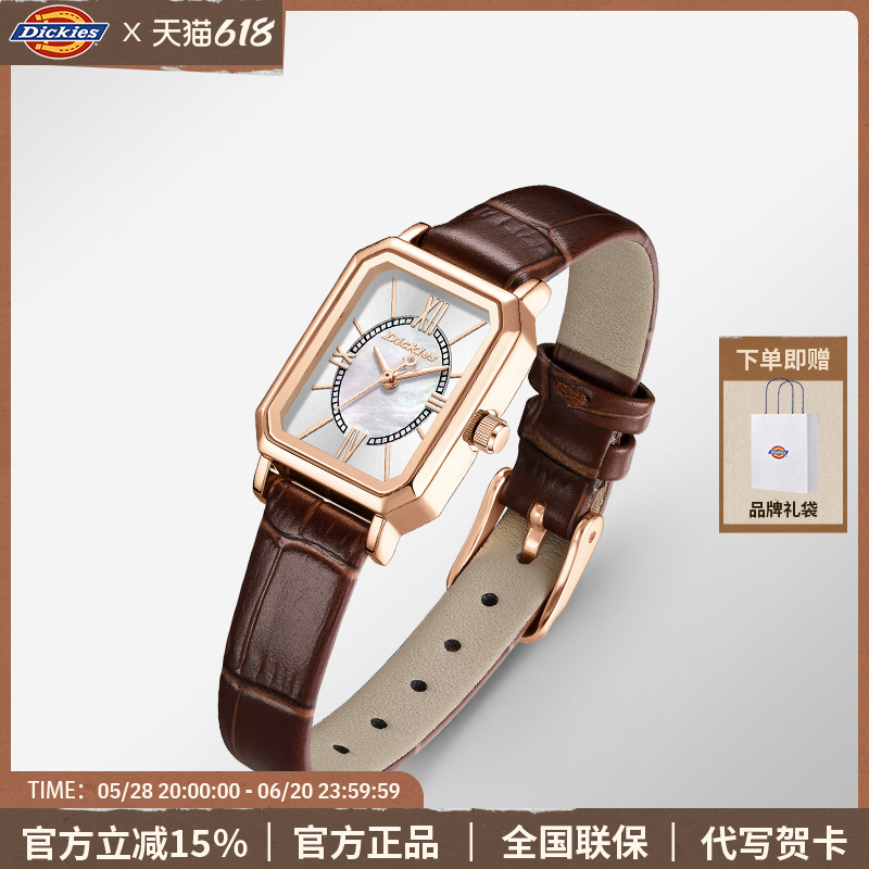 Dickies手表女款小众轻奢女士学生复古小方表高级感生日礼物C