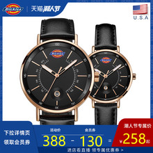 Dickies旗舰店情侣手表正品简约学生女表一对CL-44.45