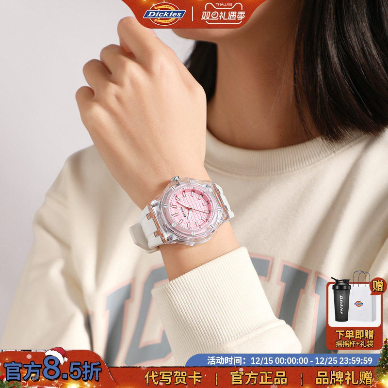 Dickies手表女款学生女士潮流防水石英表夜光透明男表新款CL