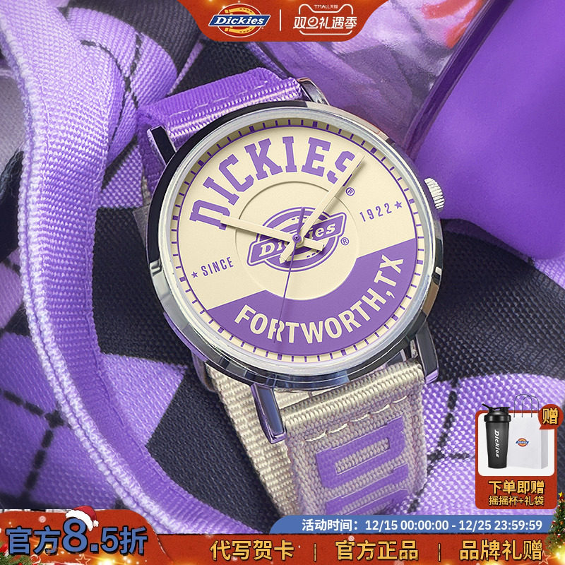 手表Dickies尼龙表带石英男女款