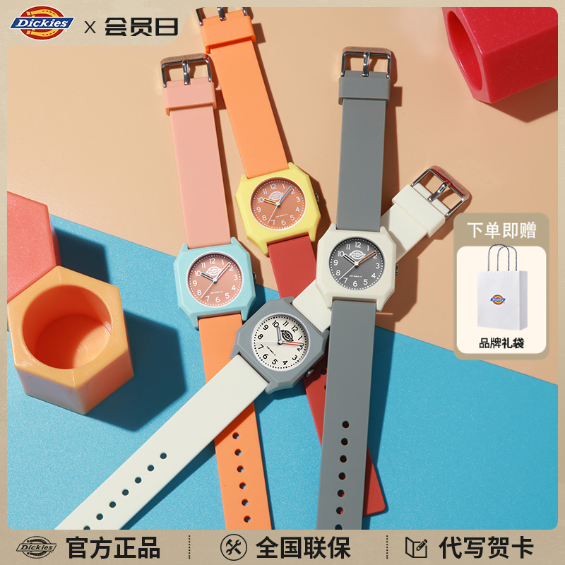 Dickies콢ֱŮͰϵѧϵСٴʯӢCL-529ʵ65Ԫ