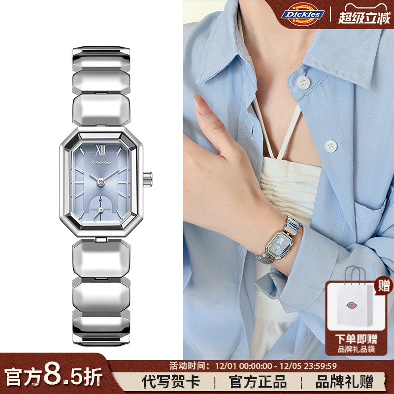 Dickies小冰糖女生石英表精致